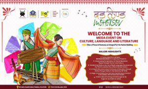 Bodoland Mohotsova
